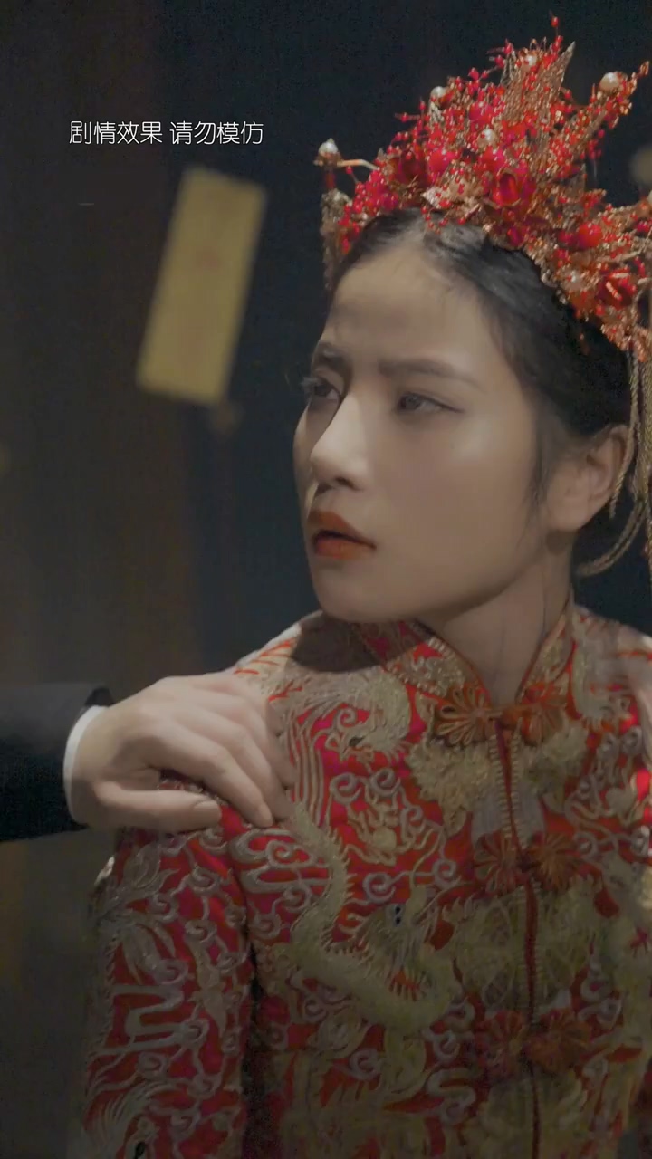 奇怪的薄太太第114集