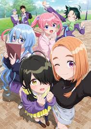 紫云寺家的兄弟姐妹(全集)