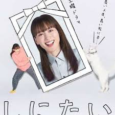 想一个人死去(全集)