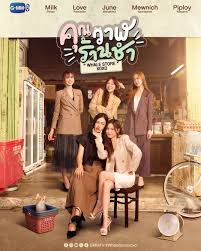 鲸鱼杂货铺(全集)