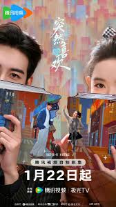 突然的喜欢(全集)