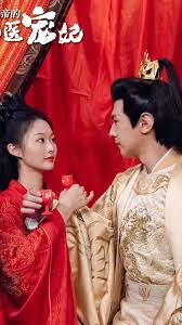 皇帝的神医宠妃第01集