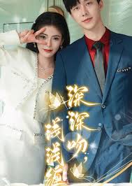 生而为王第02集