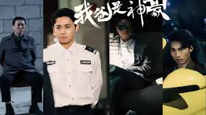 我不是酒神全集(大结局)