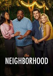 东邻西舍 第七季第02集