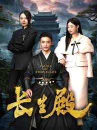 重生90之小姨驾到第01集