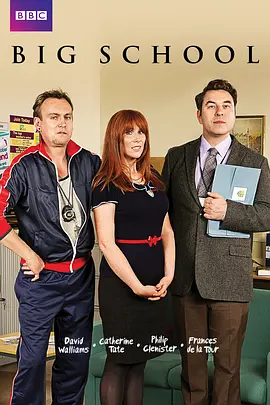 哈哈大校 第一季第02集