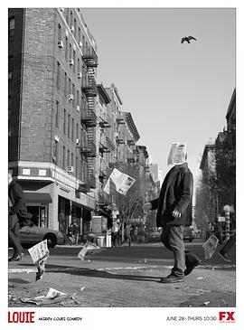 路易不容易 第三季第03集