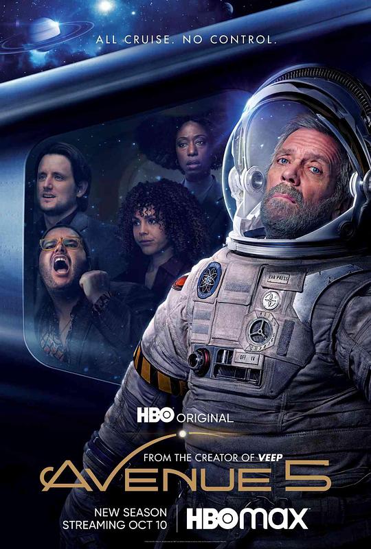 第五大道 第二季第02集