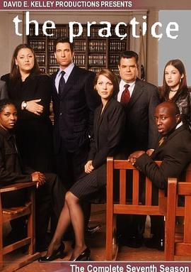 律师本色 第七季第02集