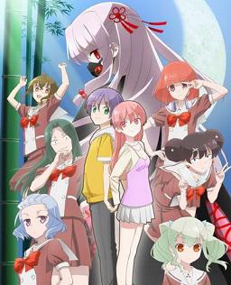 总之就是非常可爱 女子高中篇第01集