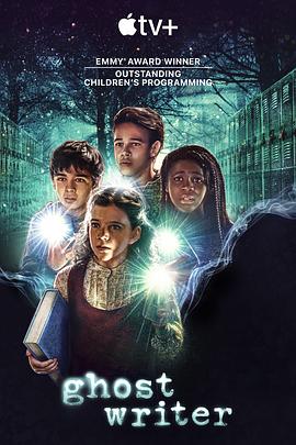 幽灵写手第二季第03集